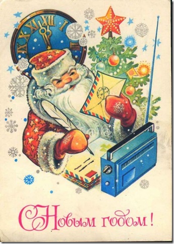 soviet_postcards_new_year_007