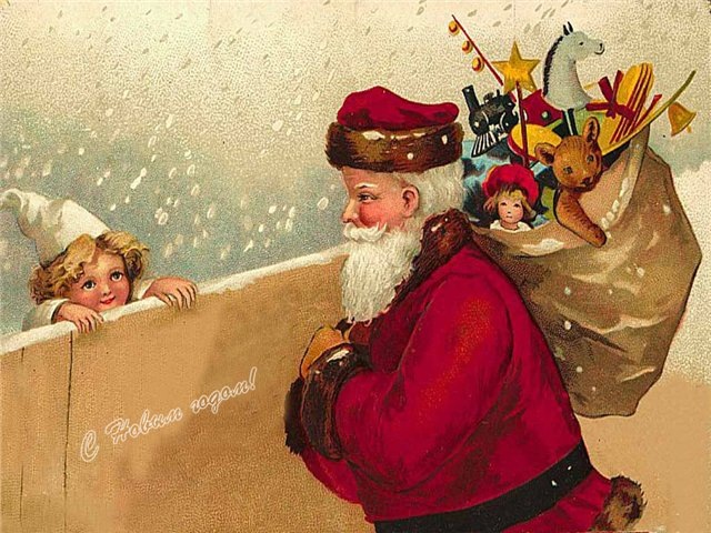 [soviet_postcards_new_year_022[5].jpg]