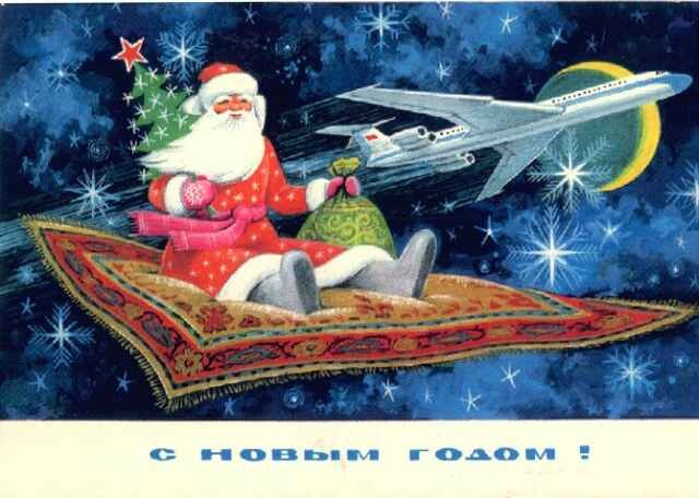 [soviet_postcards_new_year_025[3].jpg]