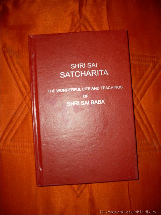 [Sai_SatCharitra_English[2].jpg]