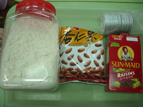 烹飪-杏仁葡萄蛋糕