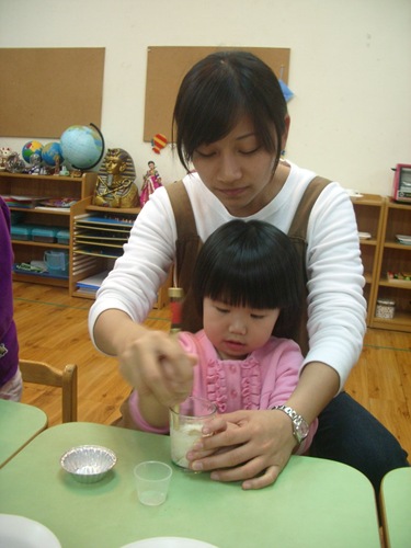 烹飪-杏仁葡萄蛋糕