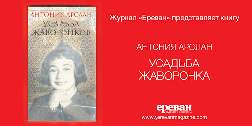 http://lh3.ggpht.com/_-TID3aN7nMM/S89fwjBxTBI/AAAAAAAAe0s/e1uRNpsrPhg/Javoronok-4.jpg