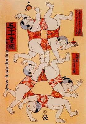 Repeticao Unificada Janonesas - Ilusao Optica Repeticao Unificada Japonesas