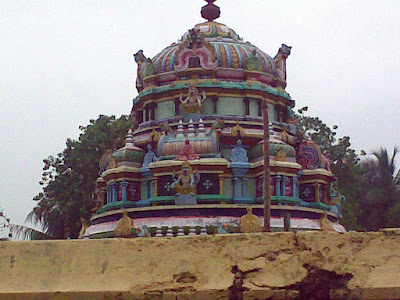 The temple Dome