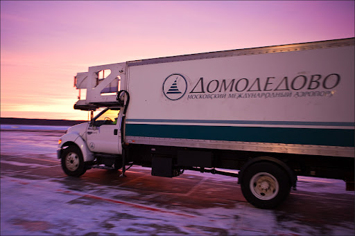 Раннее утро на перроне. 