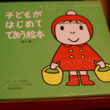DSC00694.JPG
