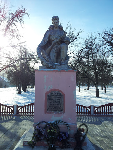 Памятник солдатаи