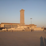 Beijing: The Full Story - Part 1