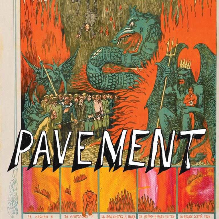 [Pavement-Quarantine-the-Past6.jpg]
