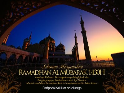 [Kad Ramadhan-kaknor[3].jpg]