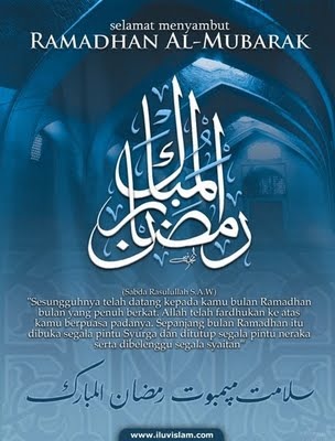 [kadramadhan-fatinz[3].jpg]