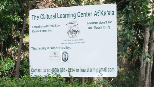 Ka'ala Cultural Learning Center 