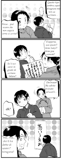 cina e giappone ita 2