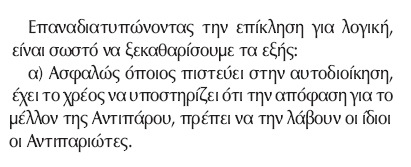 [84.jpg]