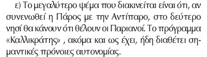 [124.jpg]