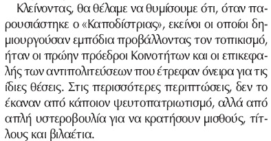 [144.jpg]