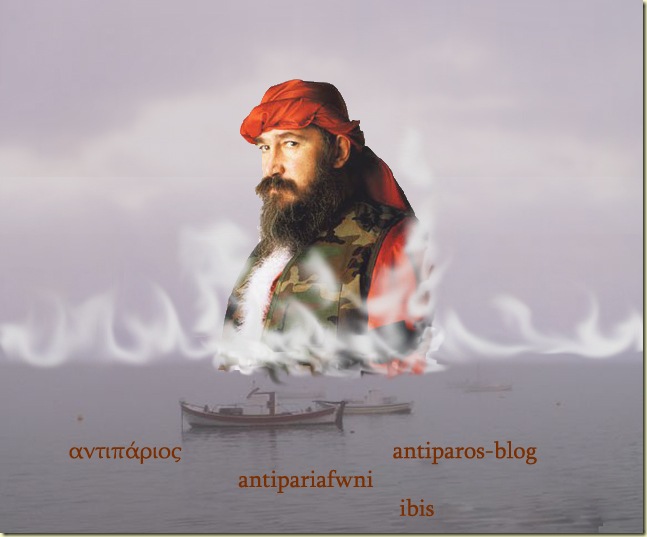 tzimakos tzimakos