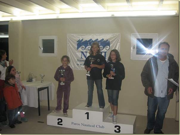 paros noa 2009 055