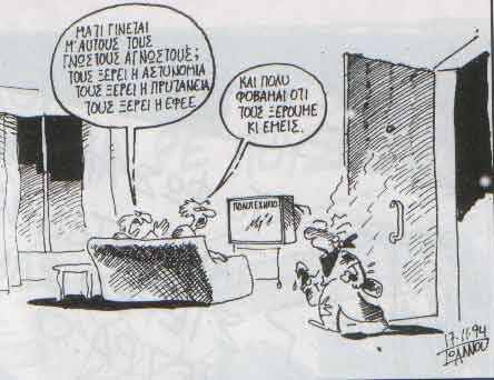 [1994[6].jpg]