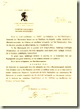 αραιγ αραιγ