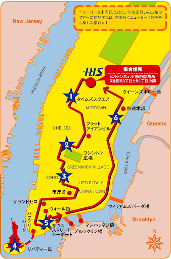 市内観光マップ