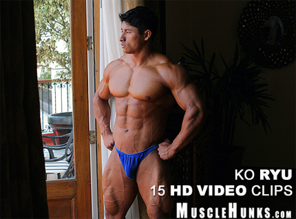 Ko Ryu - Chiseled Japanese Muscle Hunk