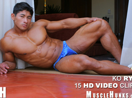 Ko Ryu - Chiseled Japanese Muscle Hunk