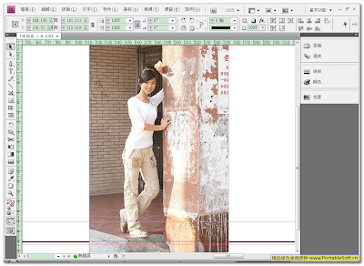 Adobe InDesign CS4 繁体中文绿色版 - 主界面 点击放大