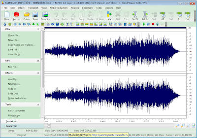 Gold Wave Editor Pro 10.2.2英文绿色注册版 - 主界面 (点击放大) Gold Wave Editor Pro 10.2.2英文绿色注册版 - 主界面 (点击放大)