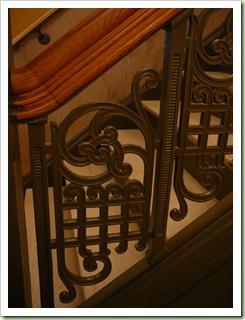 Very intricate; just a sample Very intricate; just a sample