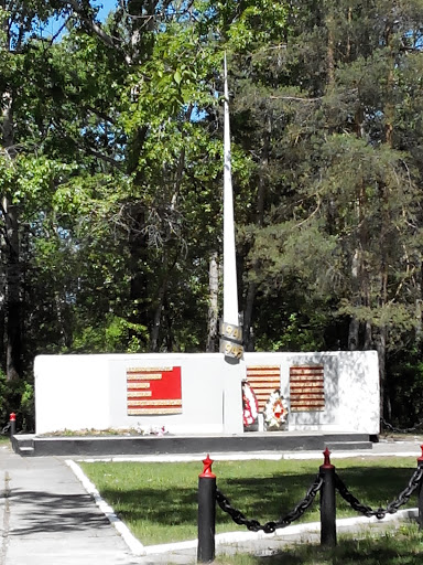 Крымский Мемориал