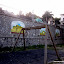 Agerola playground.
