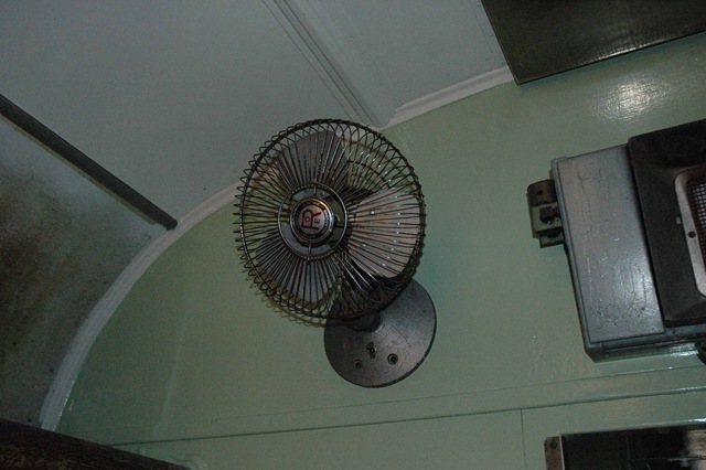 [complete fan[2].jpg]