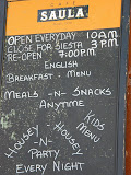 DSCF5031.JPG