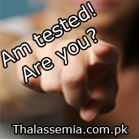 Am Tested, Are You? 200x200
