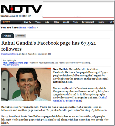 ndtv ndtv
