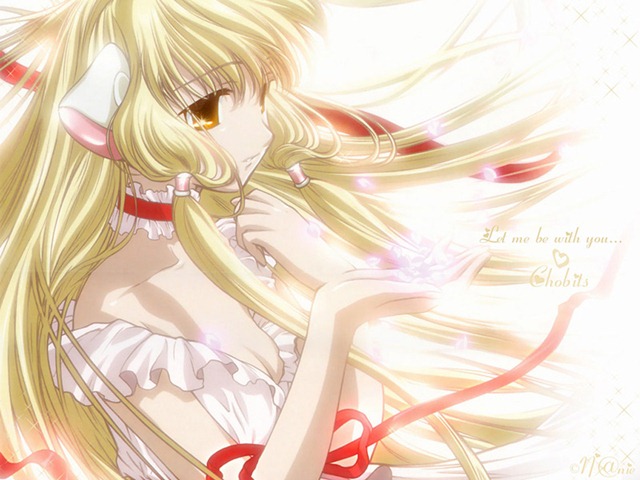 [2_20040609_860_pix_wallpaper_anime_0.jpg]
