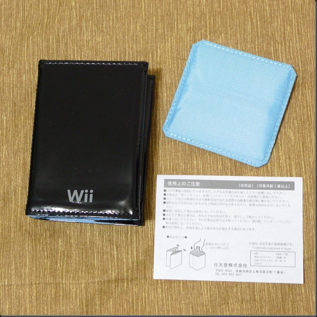 Wii手把 (2)