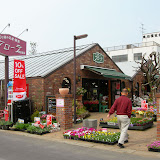 いろいろなお店