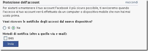 protezione_account_facebook_sms