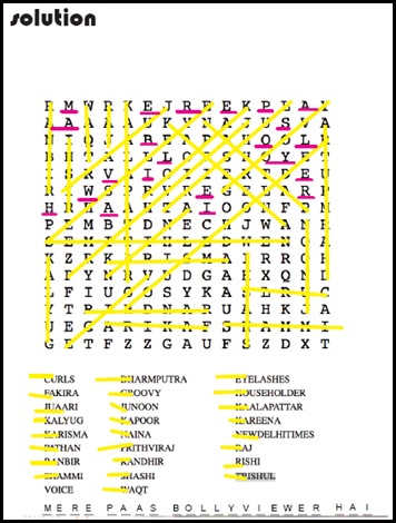 Shashi puzzle solution Shashi puzzle solution