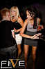 Summer Nights photo 34