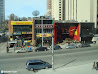 Royal Ontario Museum photo 32