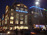 Amsterdam Sights photo 4
