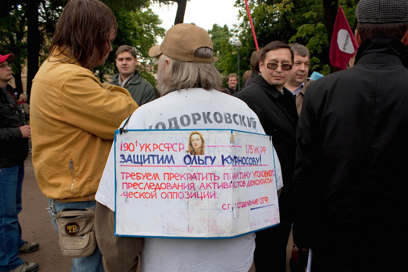 На выходных прошли несколько акций. Есть задержанные (фото, видео)