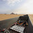 Mauritanie &ndash; 