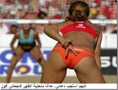 انحناء الظهر انحناء الظهر