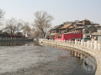 – 北京后海边上的老房子 – 北京后海边上的老房子