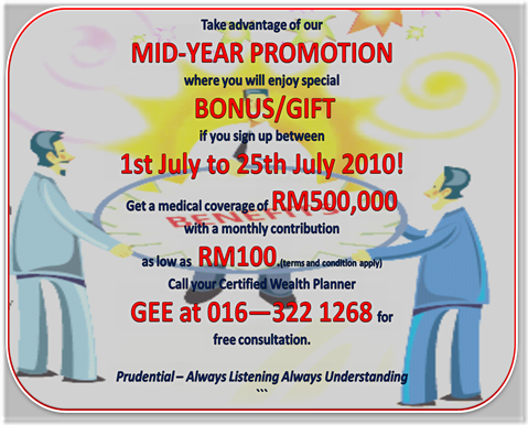 july promo